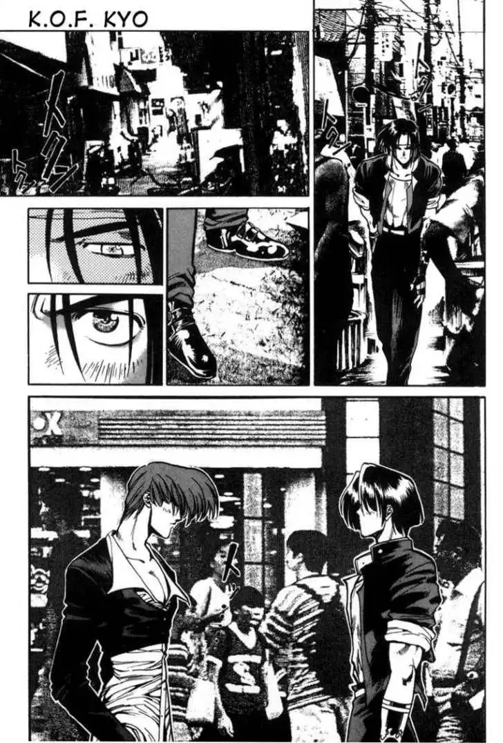 King of Fighters Chapter 2 46